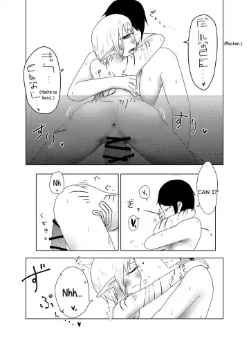 [Barakey] Mikai no Chi de Hirotta Nazo Gengo Tangan-chan o Maid to Shite Yatotte Icha Love suru Hon 2 Fhentai - Page 36