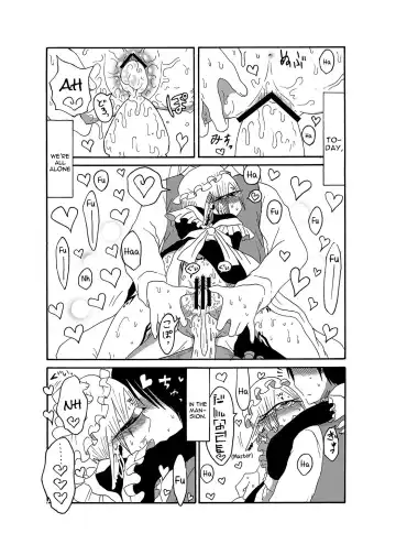 [Barakey] Mikai no Chi de Hirotta Nazo Gengo Tangan-chan o Maid to Shite Yatotte Icha Love suru Hon 2 Fhentai - Page 5