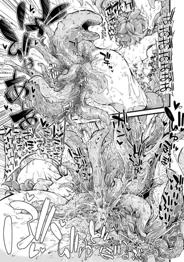 2D Comic Magazine Mahou Shoujo Naedokoka Keikaku Vol. 2 Fhentai - Page 22