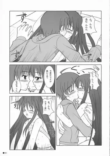 [Uehiro] Shana no Asa no Tanren Fhentai - Page 20