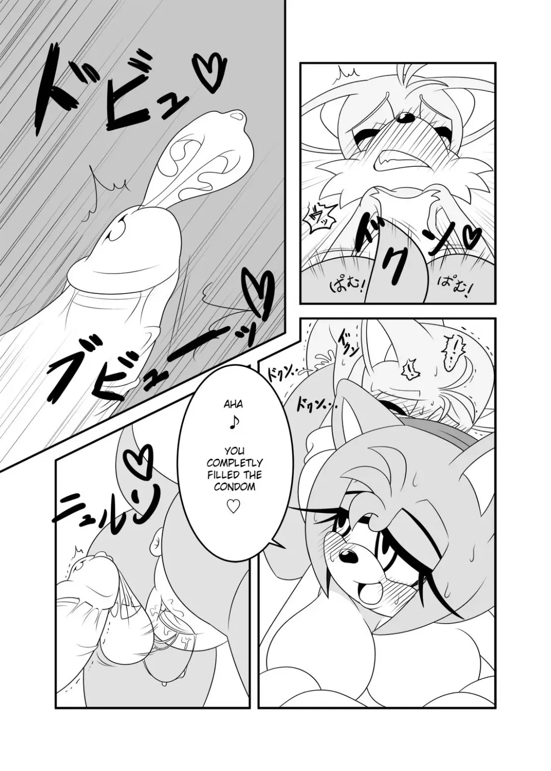 [Michiyoshi] amy's 20th anniversary Fhentai - Page 4