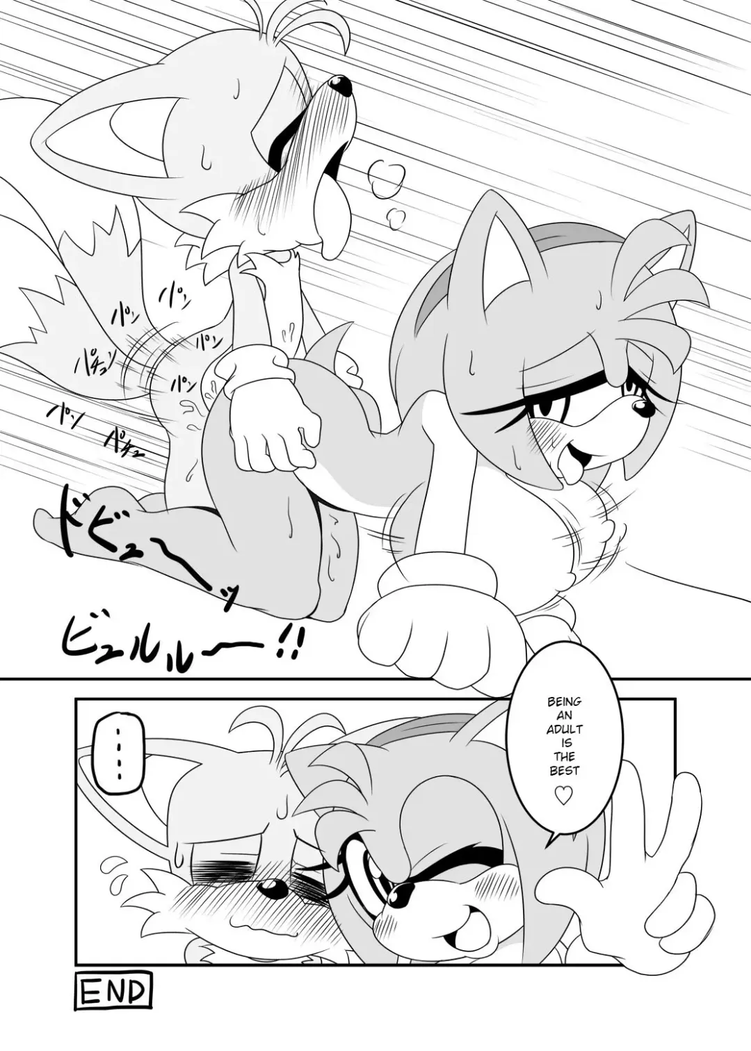 [Michiyoshi] amy's 20th anniversary Fhentai - Page 8