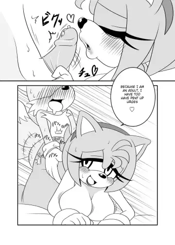 [Michiyoshi] amy's 20th anniversary Fhentai - Page 3