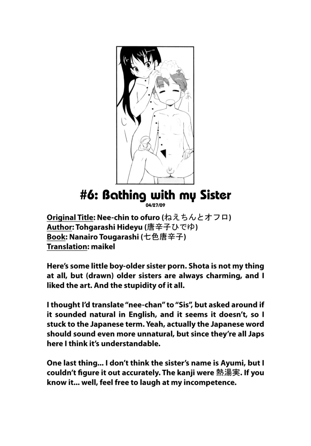 [Tohgarashi Hideyu] Neechan to Ofuro | Bathing with my Sister Fhentai - Page 19