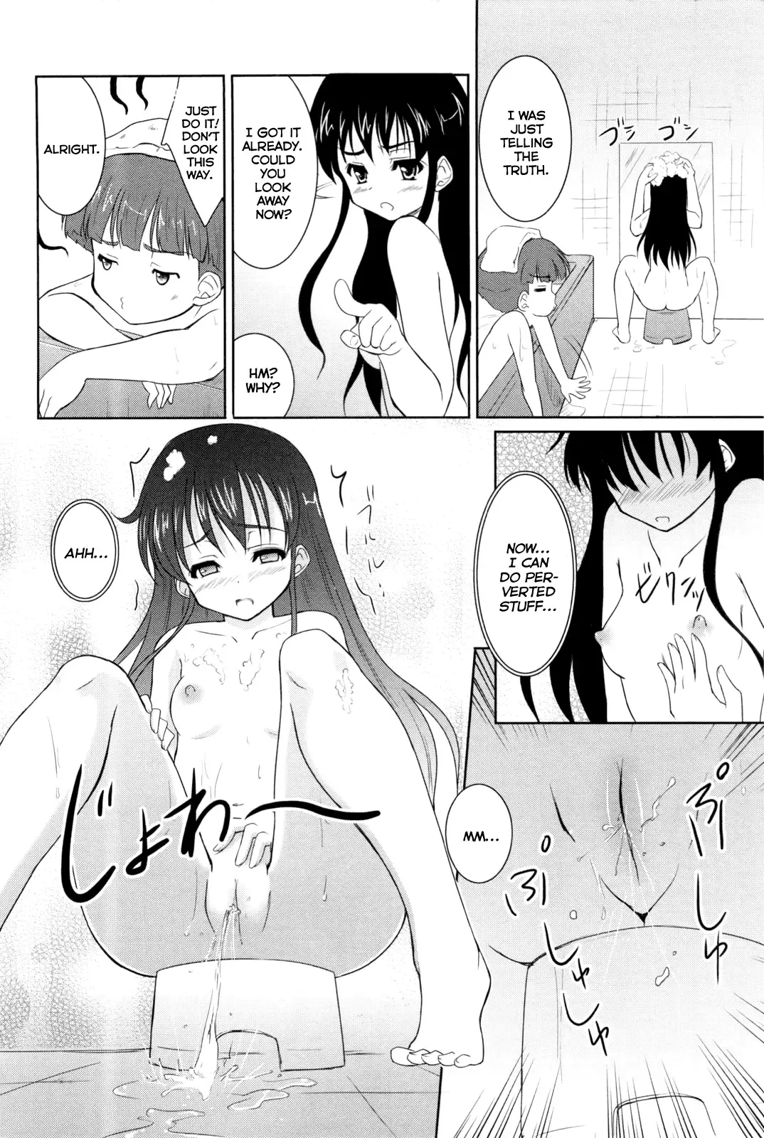 [Tohgarashi Hideyu] Neechan to Ofuro | Bathing with my Sister Fhentai - Page 4