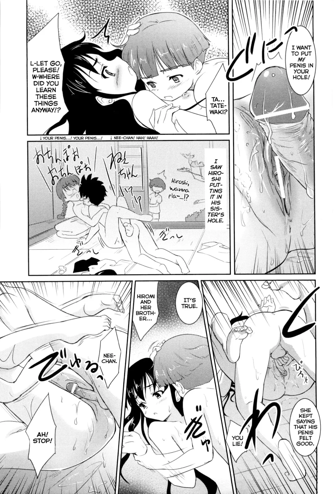 [Tohgarashi Hideyu] Neechan to Ofuro | Bathing with my Sister Fhentai - Page 7