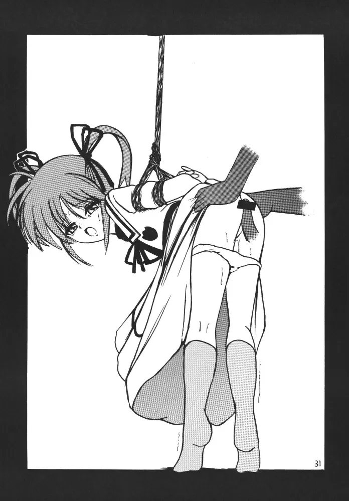 Storage Ignition 3 Fhentai - Page 31