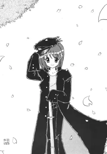 Storage Ignition 3 Fhentai - Page 47