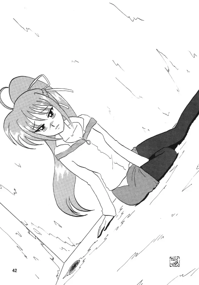 Storage Ignition 2 Fhentai - Page 42