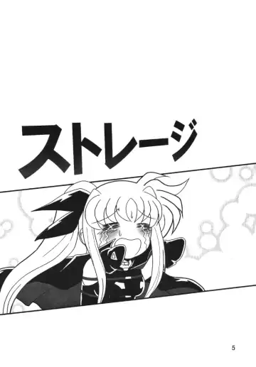 Storage Ignition 2 Fhentai - Page 5