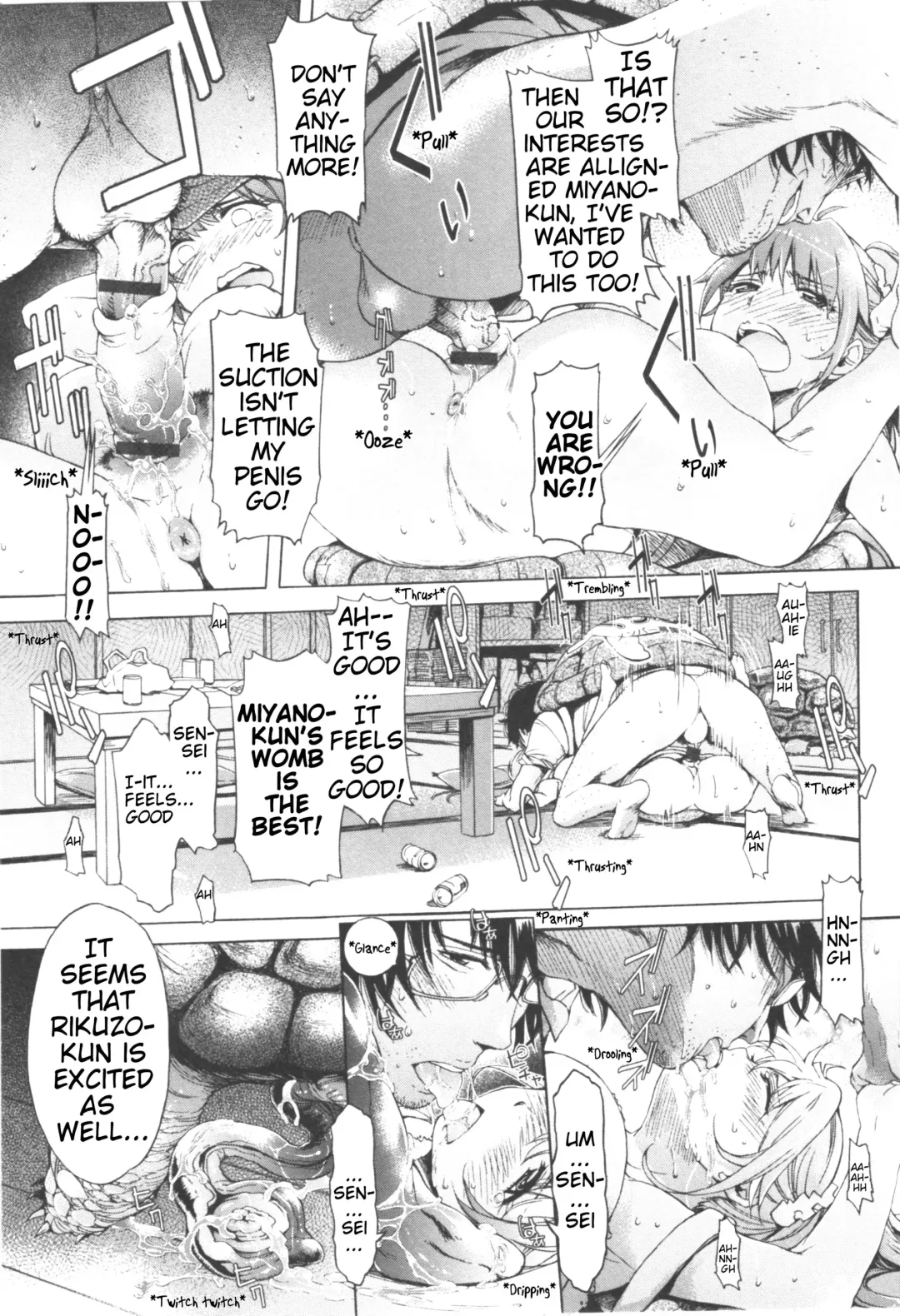 [H9] Sanran | Spawning Fhentai - Page 11