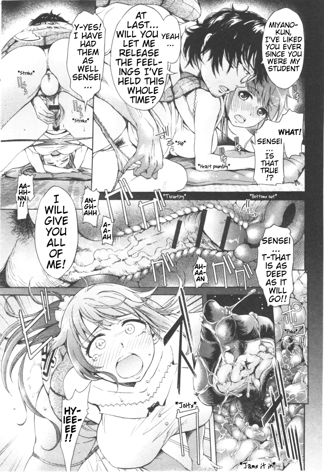[H9] Sanran | Spawning Fhentai - Page 5