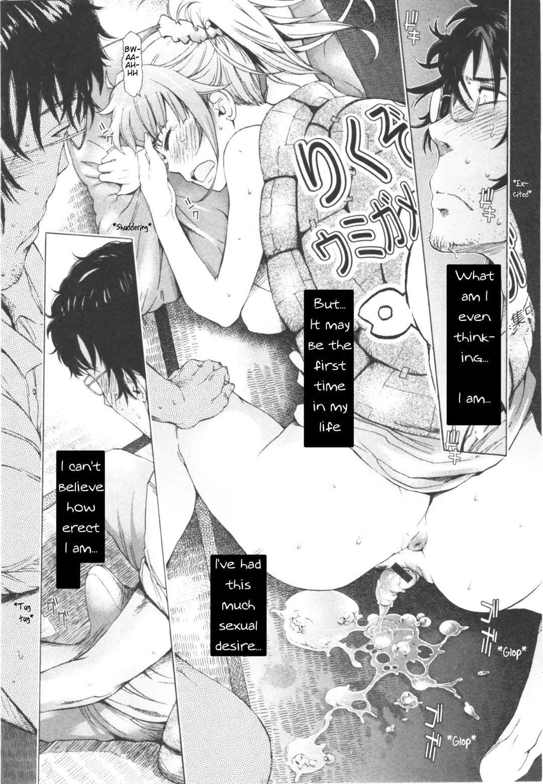 [H9] Sanran | Spawning Fhentai - Page 9