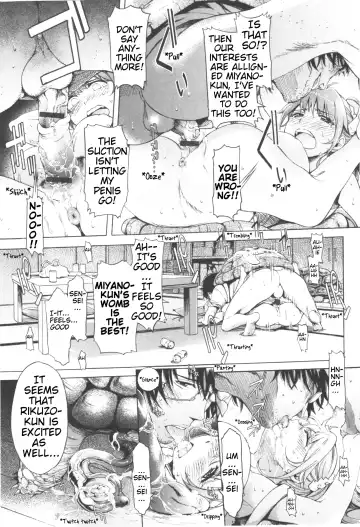 [H9] Sanran | Spawning Fhentai - Page 11