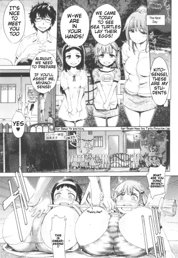 [H9] Sanran | Spawning Fhentai - Page 15