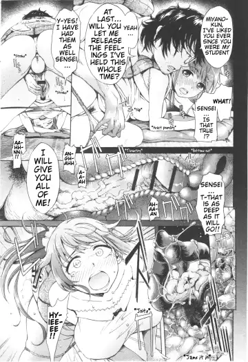 [H9] Sanran | Spawning Fhentai - Page 5