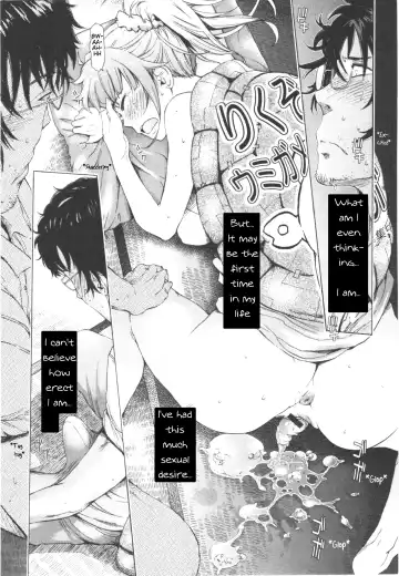 [H9] Sanran | Spawning Fhentai - Page 9