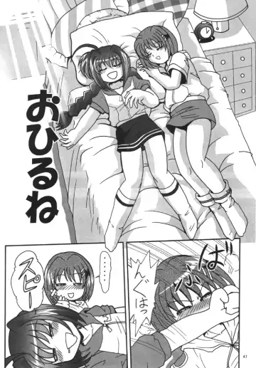 Storage Ignition Fhentai - Page 47