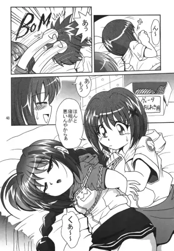 Storage Ignition Fhentai - Page 48