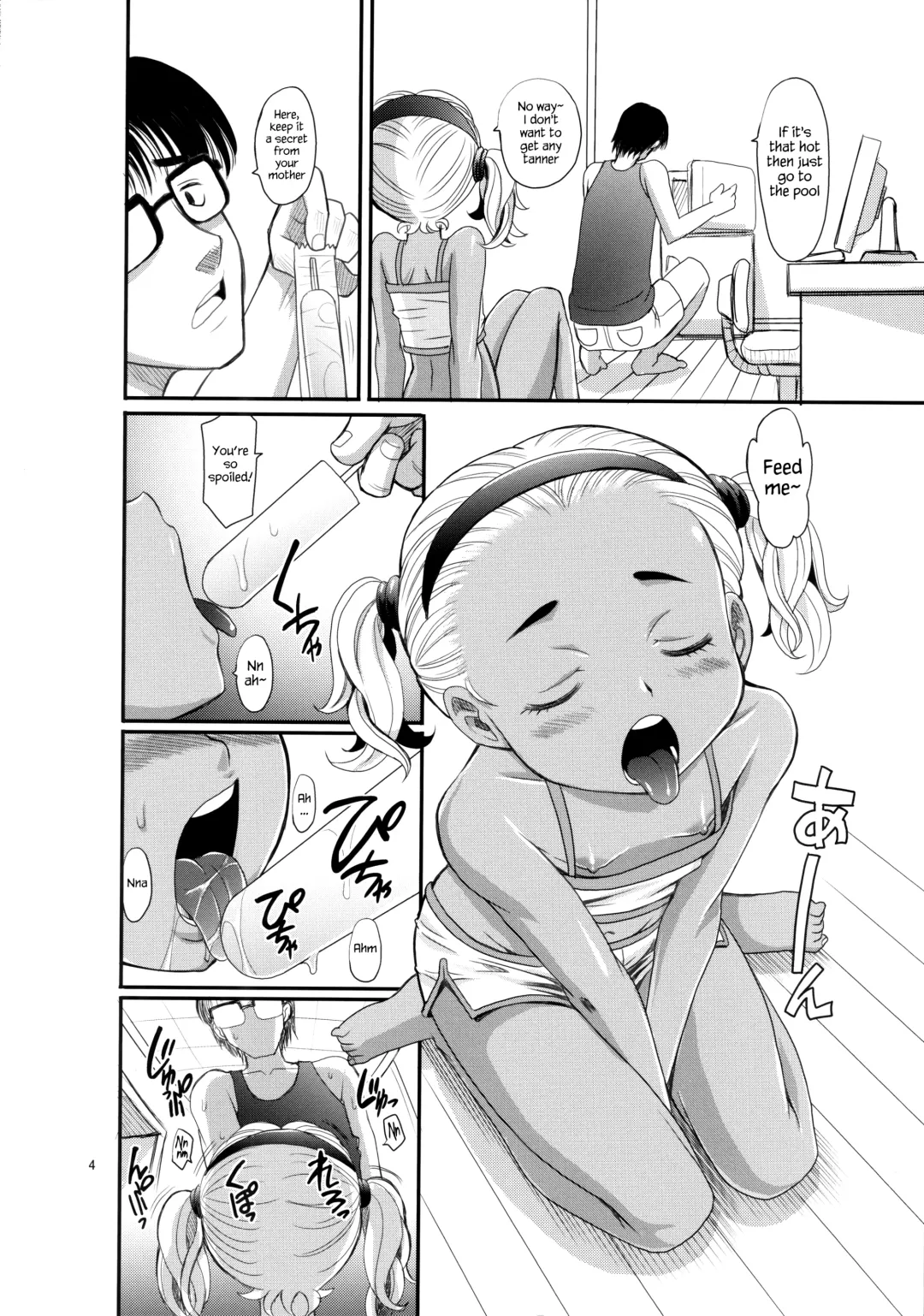 [Takaoka Motofumi] Natsupeta. Fhentai - Page 4