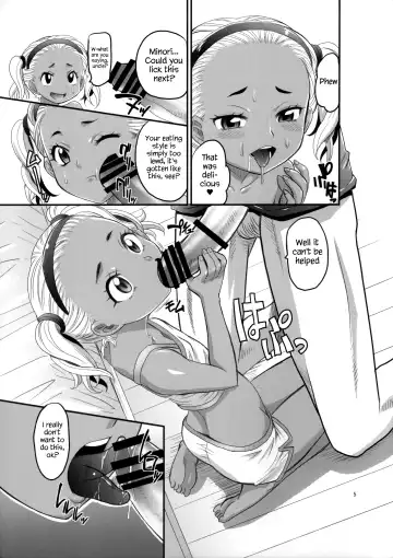 [Takaoka Motofumi] Natsupeta. Fhentai - Page 5