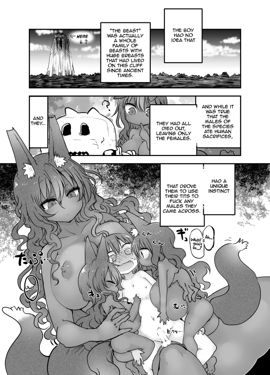 [Cool Kyou Shinja] Nyuuen Shiki San Fhentai - Page 10