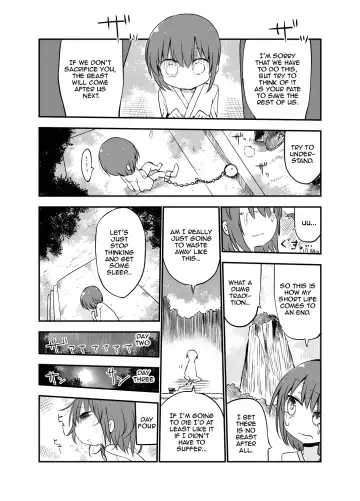 [Cool Kyou Shinja] Nyuuen Shiki San Fhentai - Page 4
