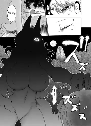 [Cool Kyou Shinja] Nyuuen Shiki San Fhentai - Page 5