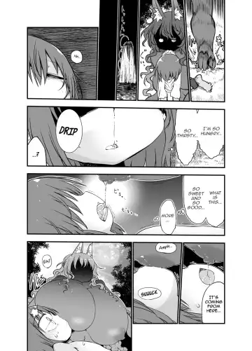 [Cool Kyou Shinja] Nyuuen Shiki San Fhentai - Page 6