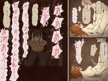 [Toda Hisaya] Sewayaku no Anna Fhentai - Page 10