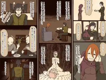 [Toda Hisaya] Sewayaku no Anna Fhentai - Page 25