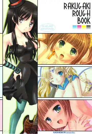 Read [Alto Seneka - Rusty Soul] RAKUGAKI ROUGH BOOK - Fhentai