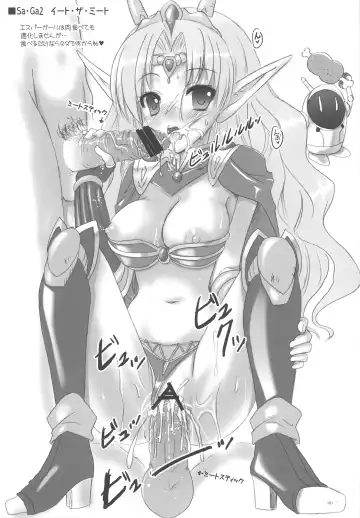 [Alto Seneka - Rusty Soul] RAKUGAKI ROUGH BOOK Fhentai - Page 8