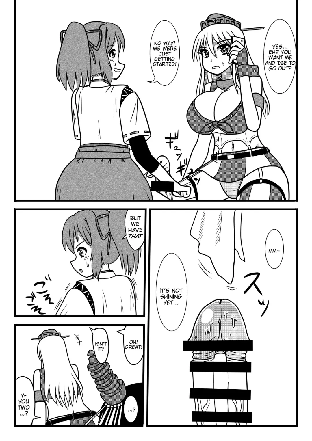 [Kurosaki Bunta] Brush Fusou to Shine Fhentai - Page 16
