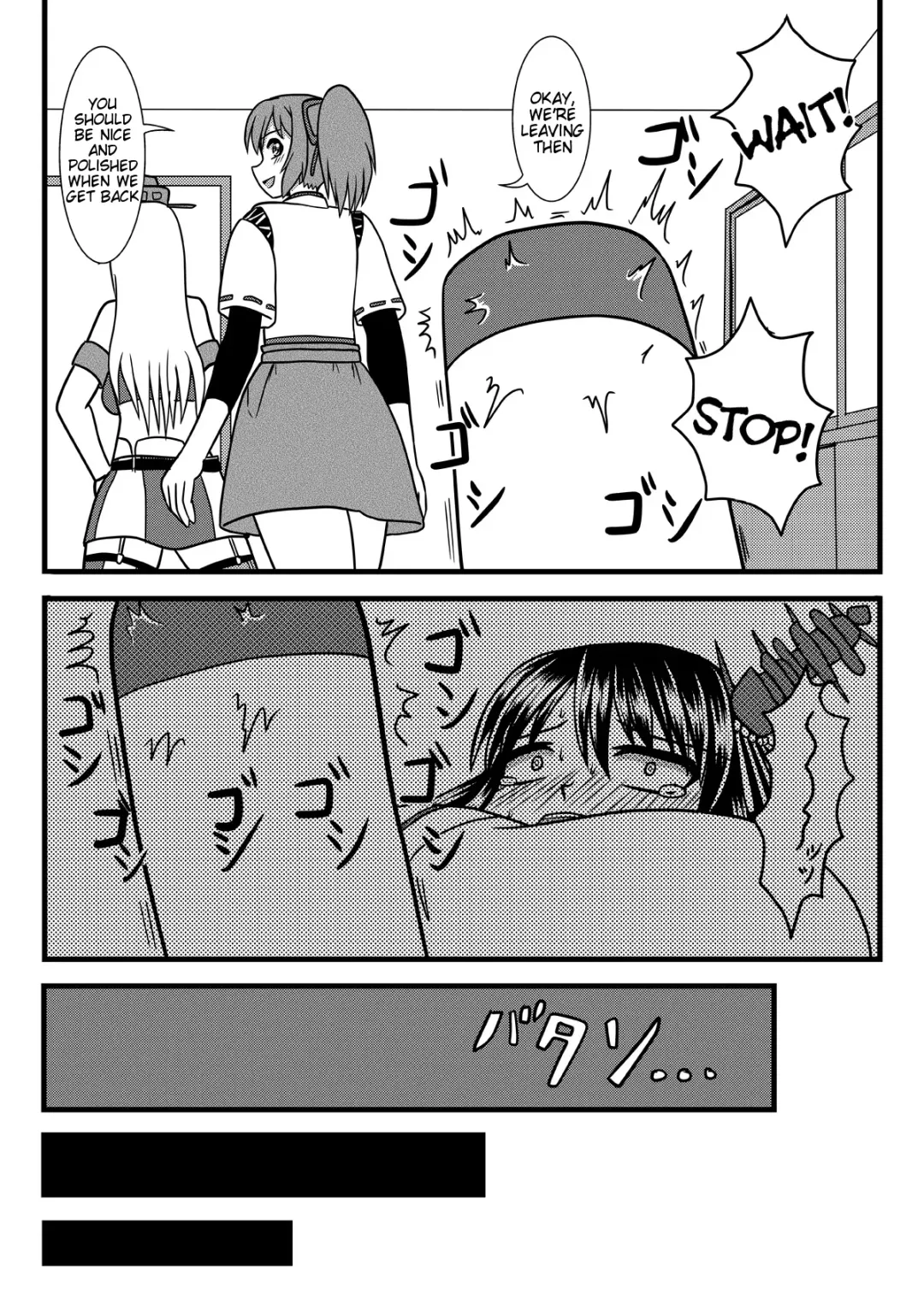 [Kurosaki Bunta] Brush Fusou to Shine Fhentai - Page 19