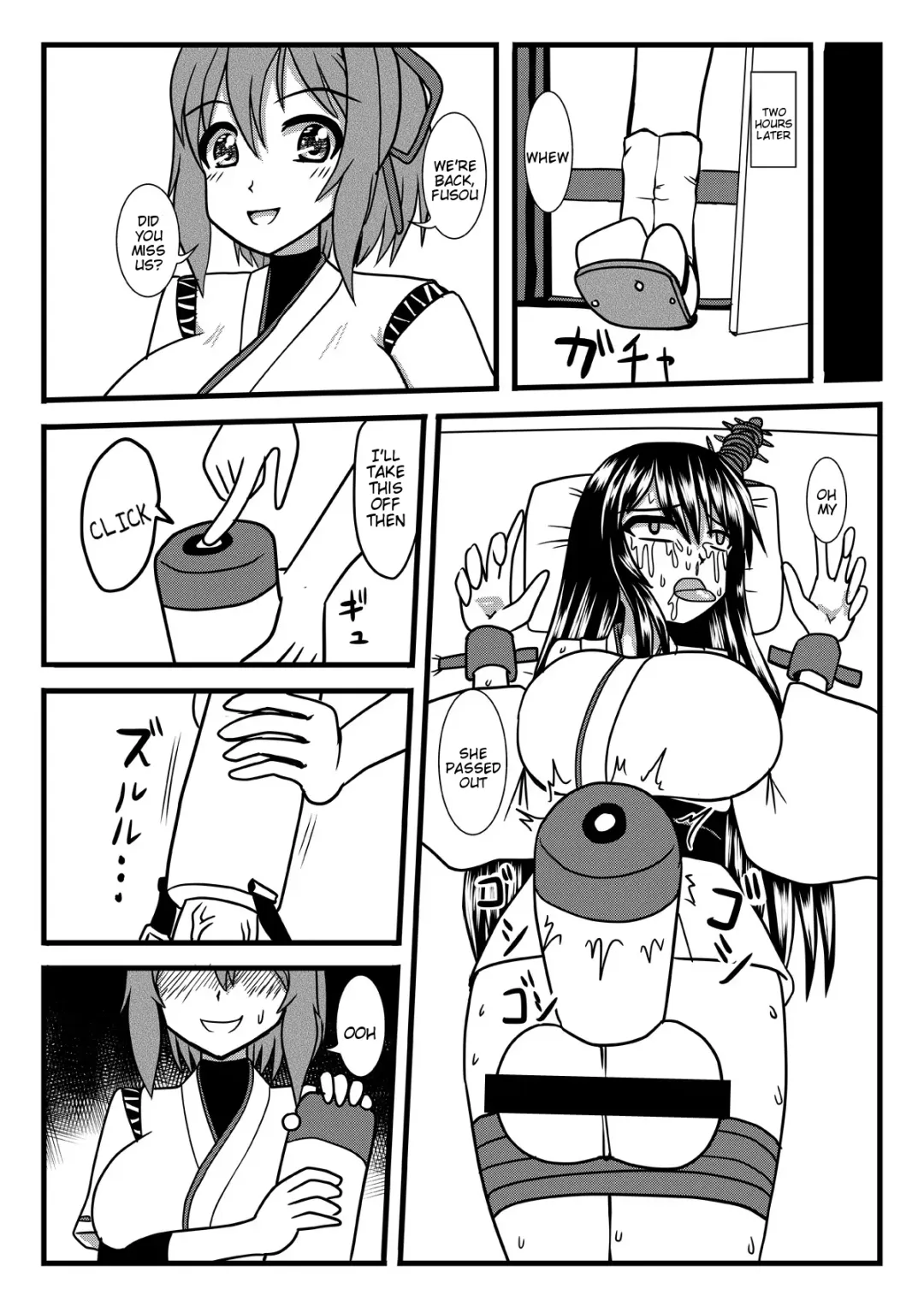 [Kurosaki Bunta] Brush Fusou to Shine Fhentai - Page 20