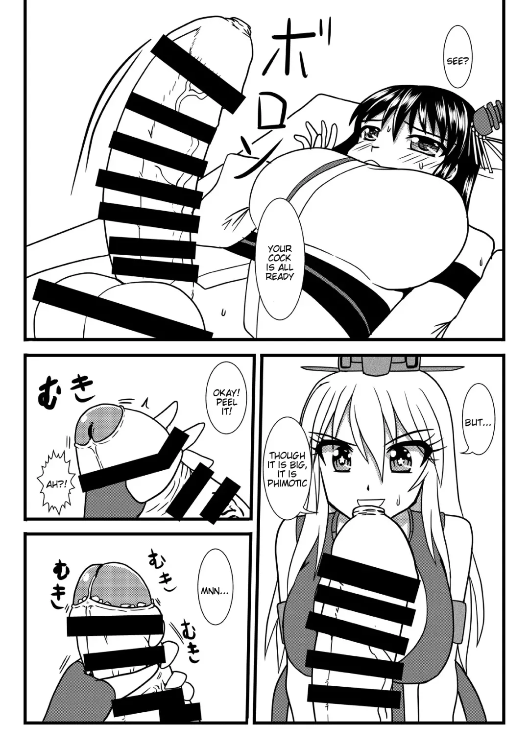 [Kurosaki Bunta] Brush Fusou to Shine Fhentai - Page 4