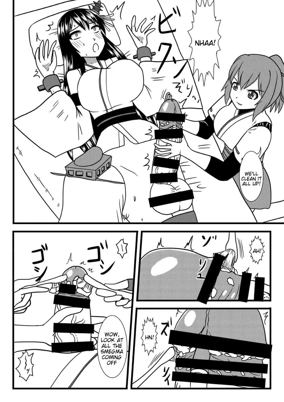 [Kurosaki Bunta] Brush Fusou to Shine Fhentai - Page 6
