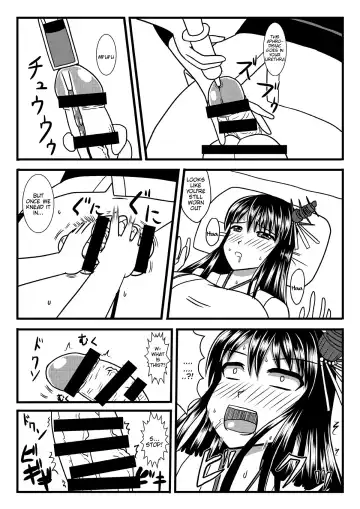 [Kurosaki Bunta] Brush Fusou to Shine Fhentai - Page 13