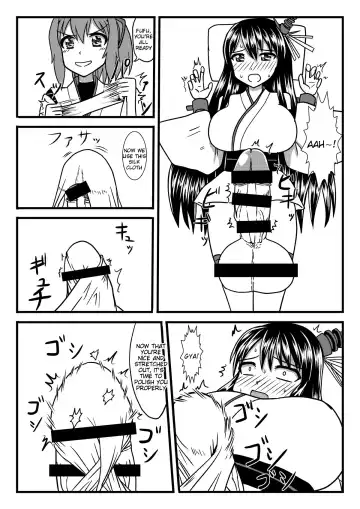 [Kurosaki Bunta] Brush Fusou to Shine Fhentai - Page 14