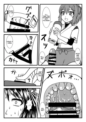 [Kurosaki Bunta] Brush Fusou to Shine Fhentai - Page 17