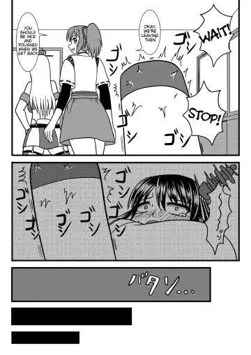 [Kurosaki Bunta] Brush Fusou to Shine Fhentai - Page 19