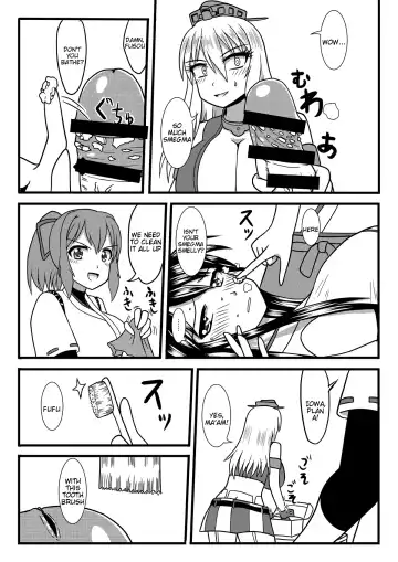 [Kurosaki Bunta] Brush Fusou to Shine Fhentai - Page 5