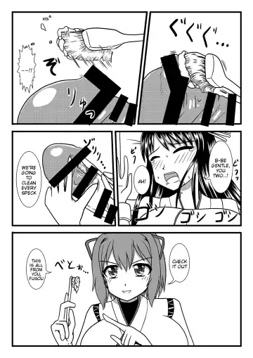 [Kurosaki Bunta] Brush Fusou to Shine Fhentai - Page 7