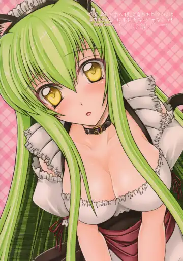 [Kizaki Yuuri] C.C. ni "Goshujin-sama" to Iwareta Karani wa Nekomimi Maid ni Suru Shikanai Janai ka! Fhentai - Page 14