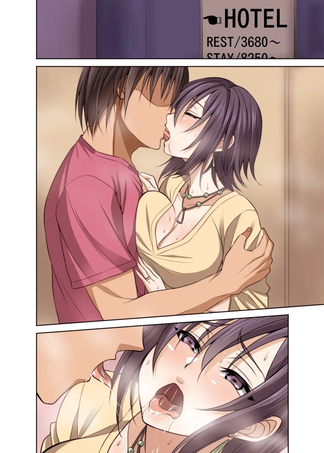 [Korotsuke] Guuzen Saikai Shita Doukyuusei (Hitozuma) o Otosu Hanashi Fhentai - Page 52