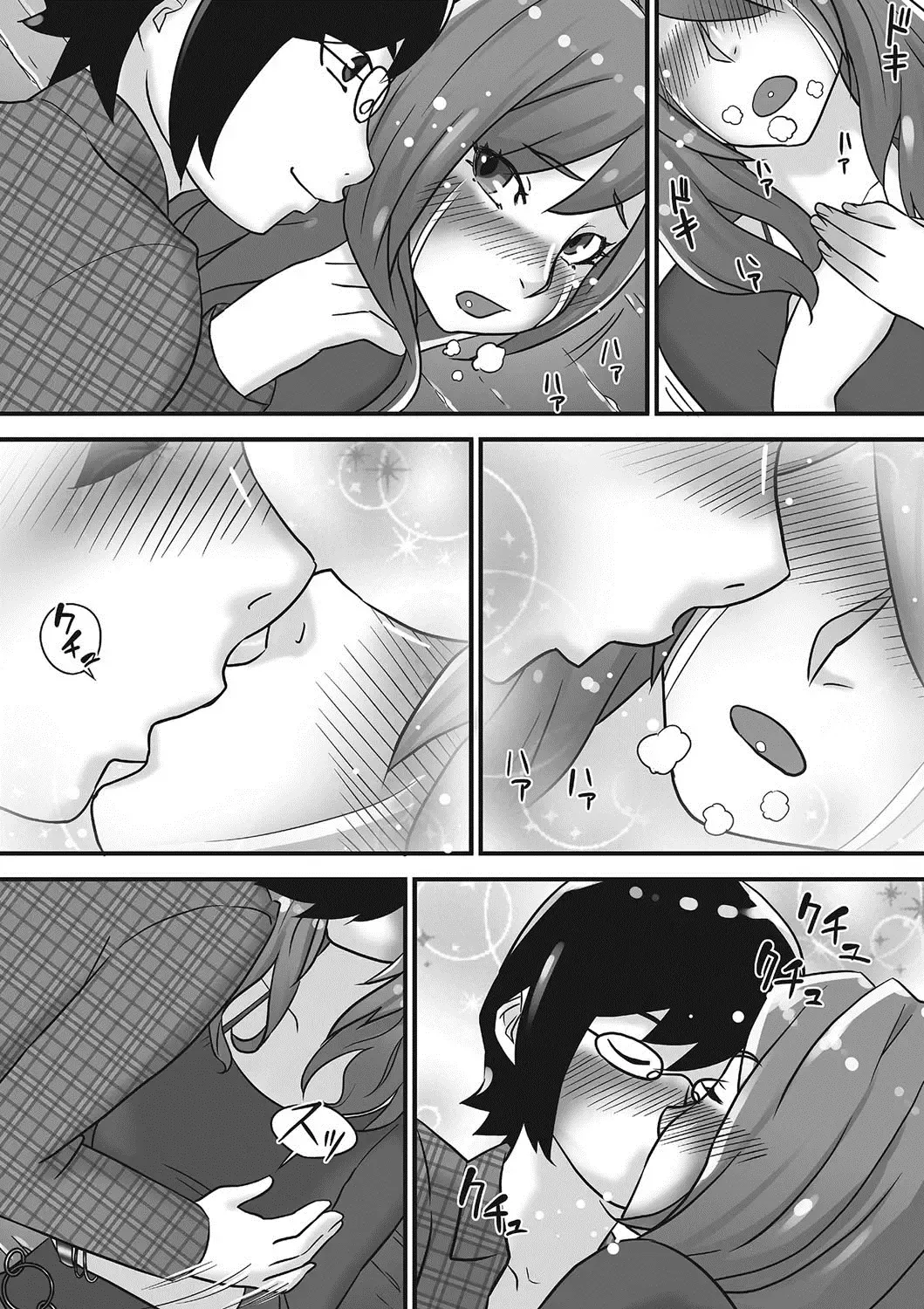 Nozoite wa Ikenai NEO - Do Not Peep NEO! Fhentai - Page 154
