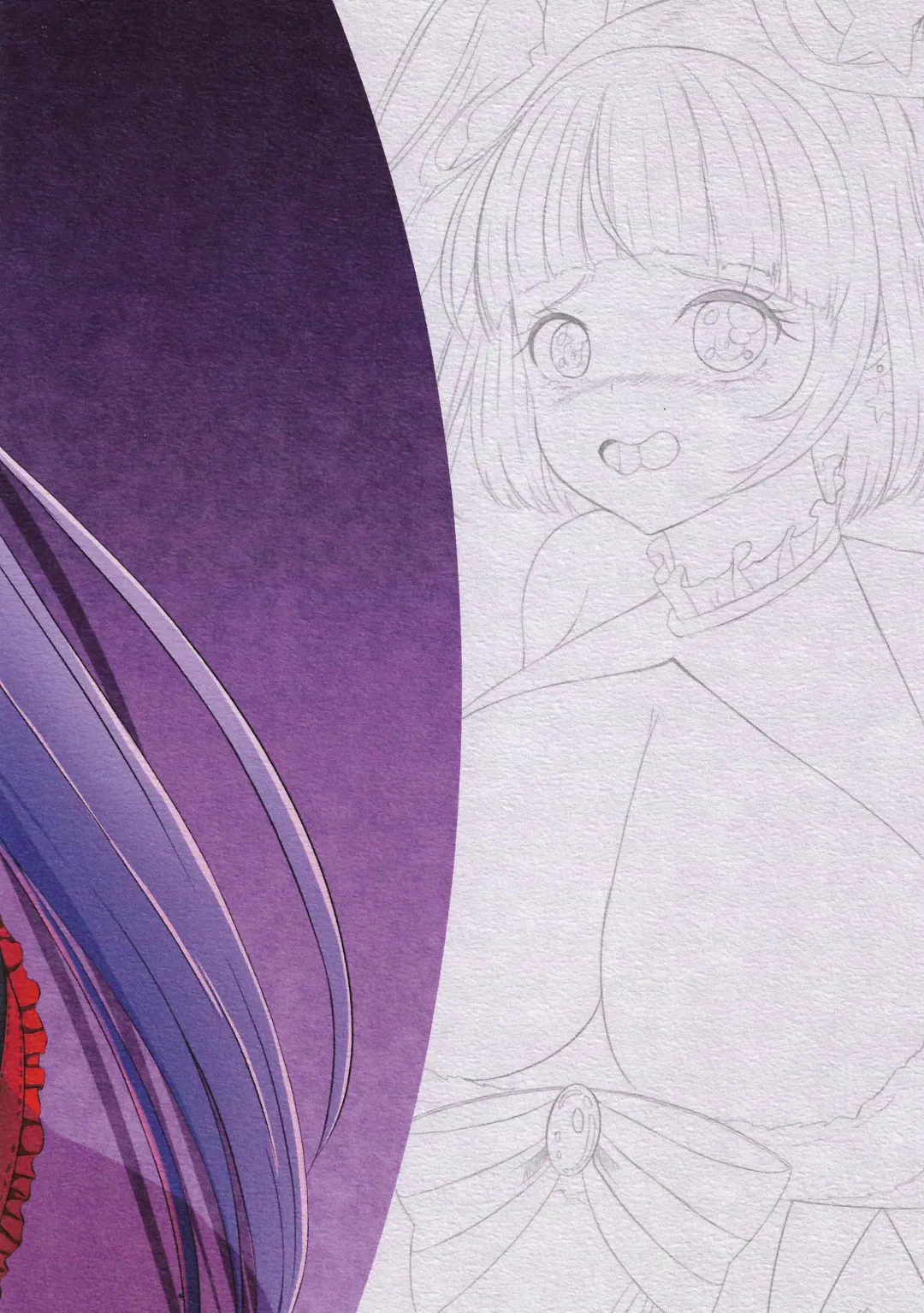 [Shiratama1gou] Ittenaishi... Engidashi...! Fhentai - Page 18