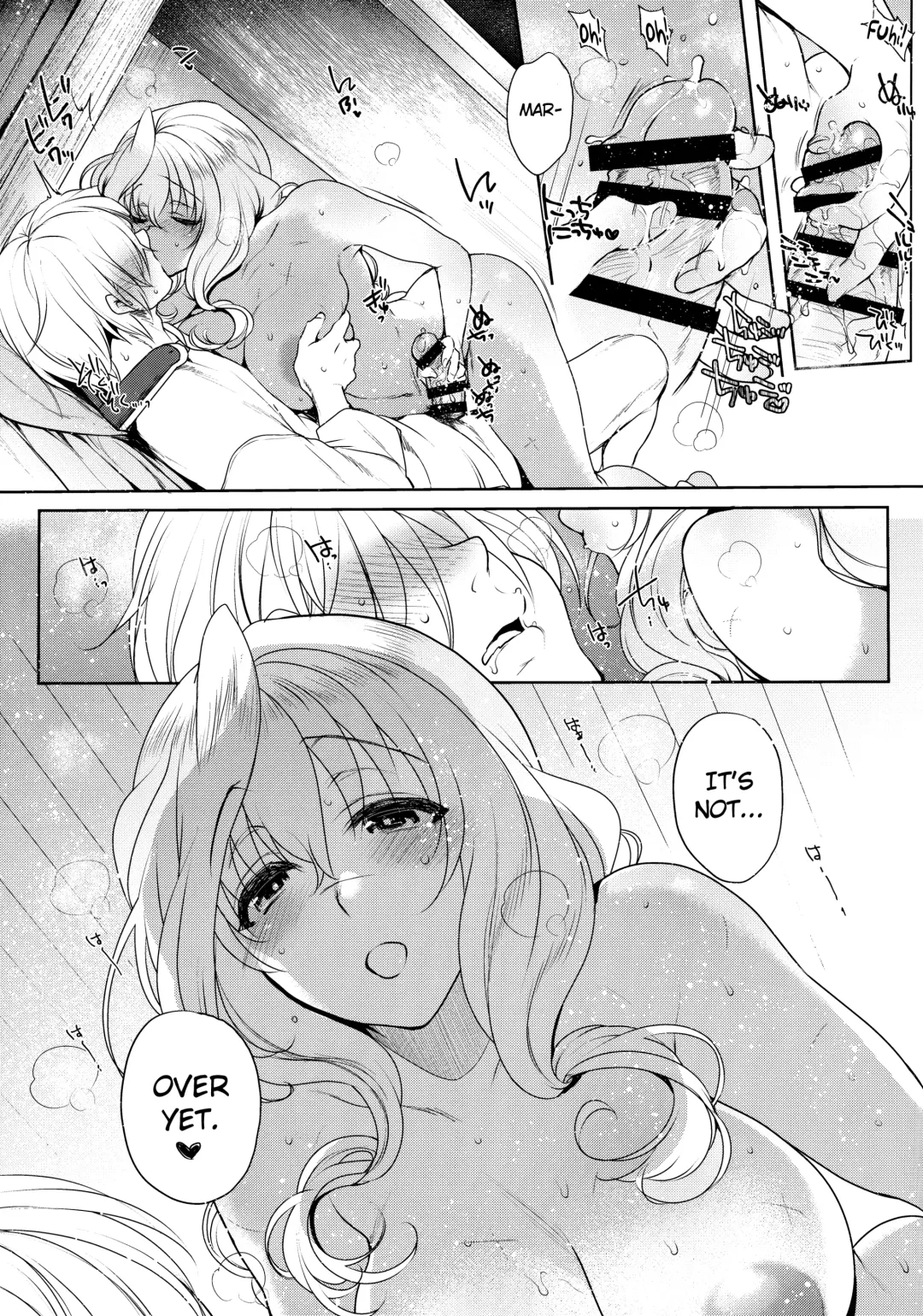 [Mitsugi] Water lily V Fhentai - Page 22