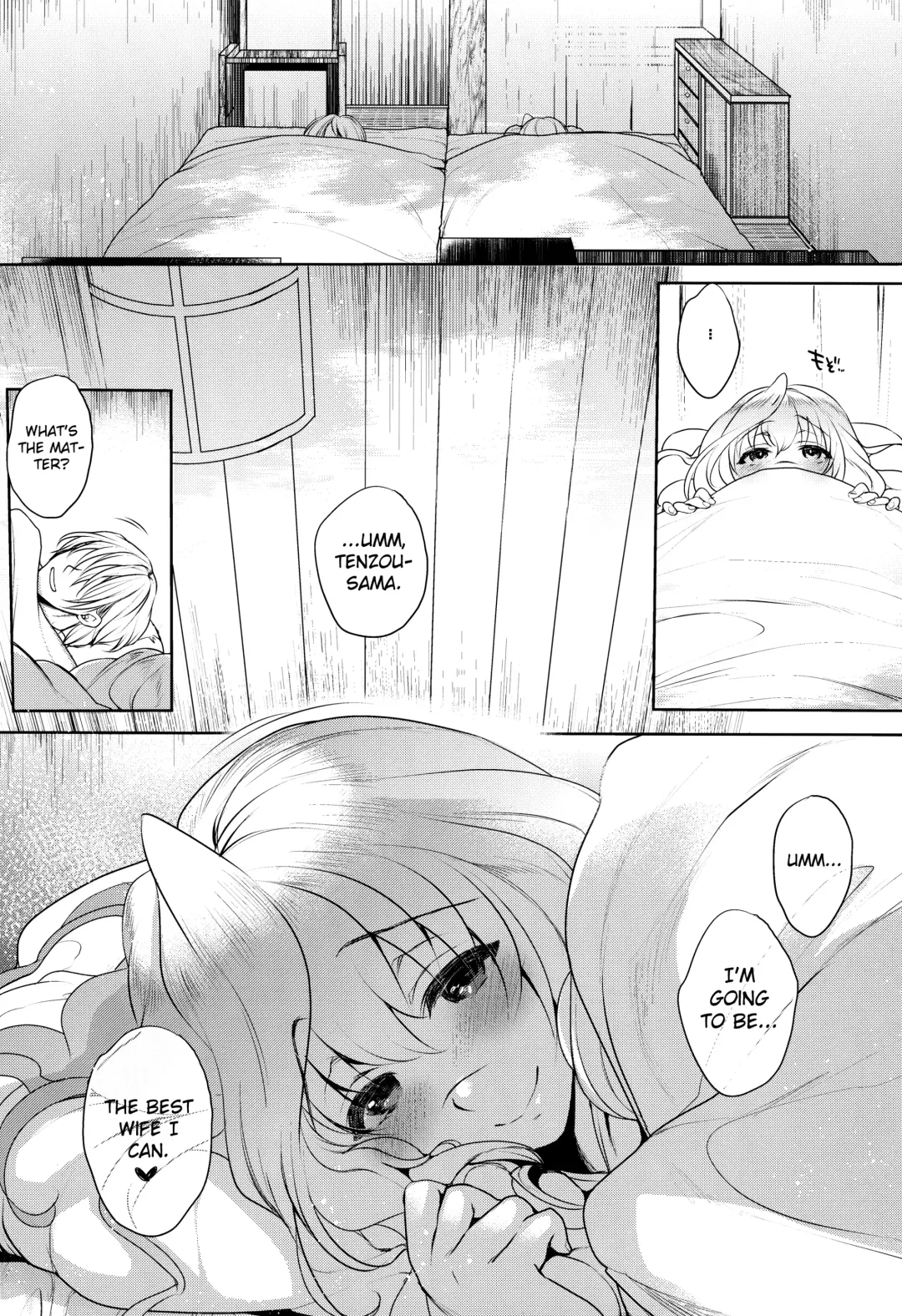 [Mitsugi] Water lily V Fhentai - Page 37